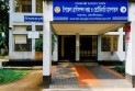 ভেটেরিনারি সার্জন নেই ৬ বছর,বিপাকে ৫ শতাধিক খামারি